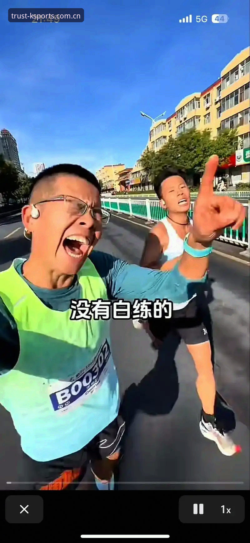 为什么你的K体育网址2025登录入口总是比别人慢半拍？